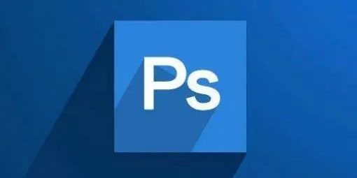 PS 软件  Adobe photoshop 免激活，一键安装