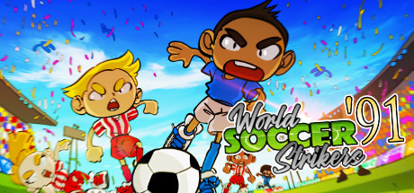 世界足球前锋第91名/World Soccer Strikers 91