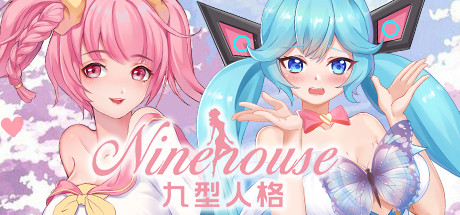 九型人格/Ninehouse（Build.8227948+DLC-中文语音）